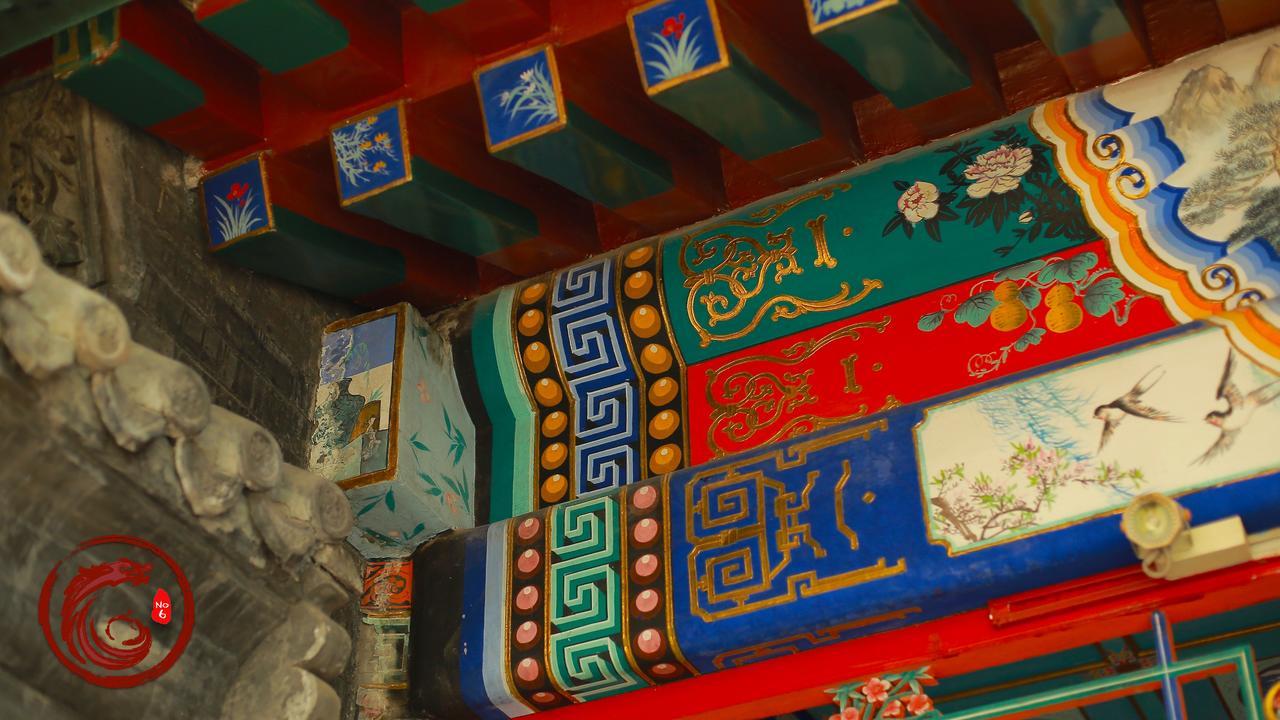 Palace Hotel Forbidden City Πεκίνο Εξωτερικό φωτογραφία
