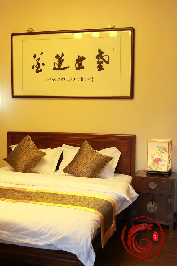 Palace Hotel Forbidden City Πεκίνο Εξωτερικό φωτογραφία