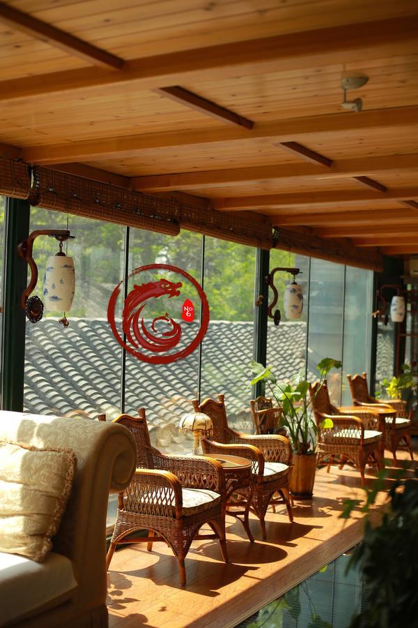 Palace Hotel Forbidden City Πεκίνο Εξωτερικό φωτογραφία