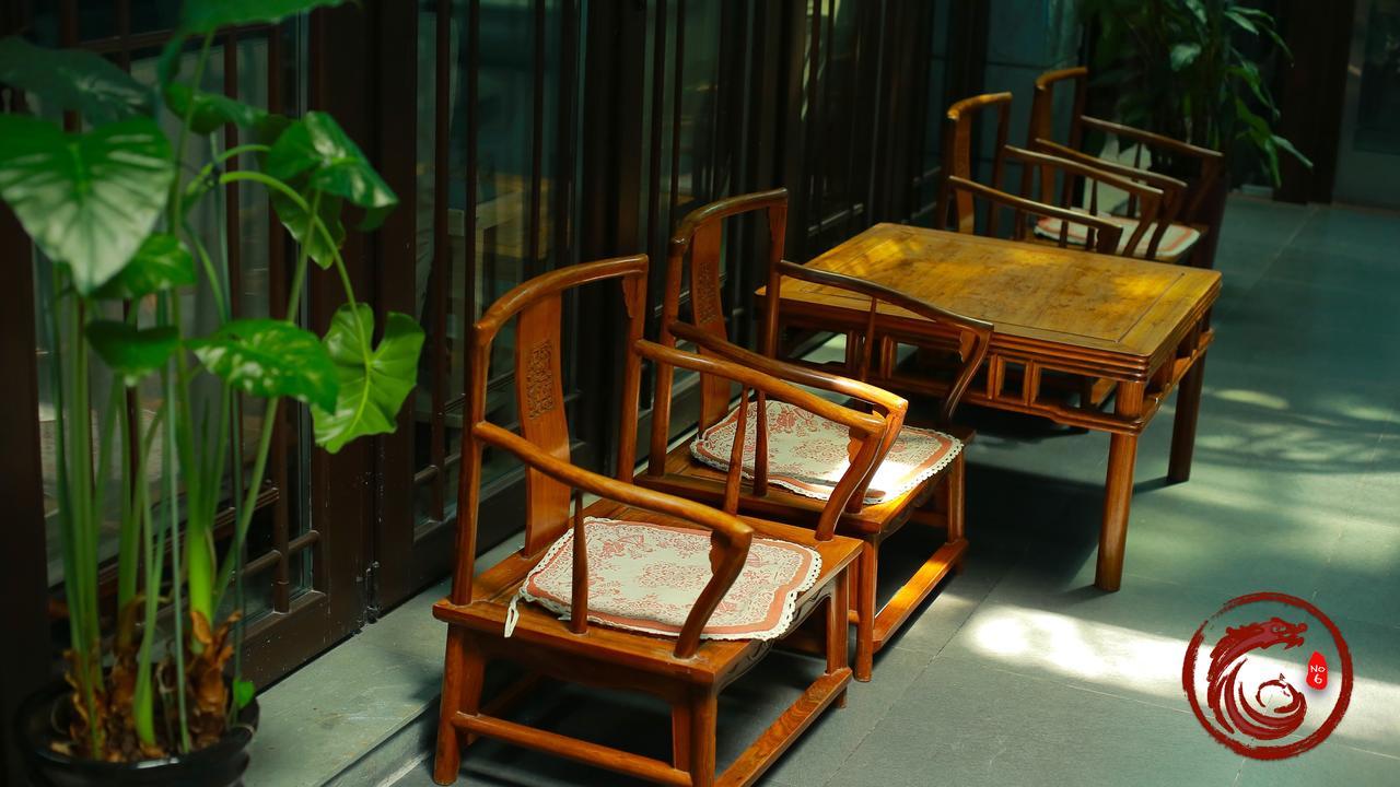 Palace Hotel Forbidden City Πεκίνο Εξωτερικό φωτογραφία