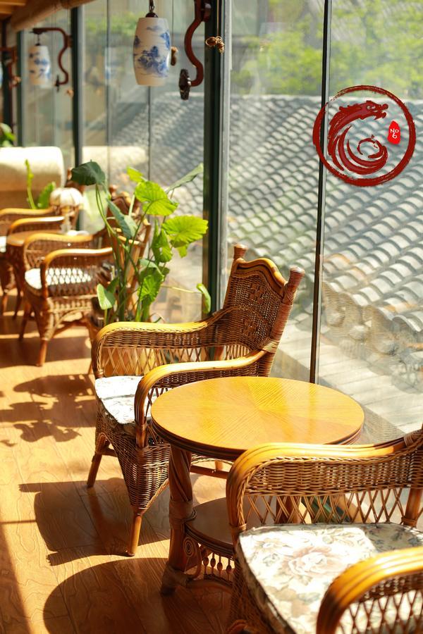 Palace Hotel Forbidden City Πεκίνο Εξωτερικό φωτογραφία