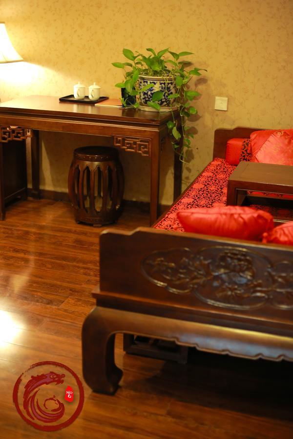 Palace Hotel Forbidden City Πεκίνο Εξωτερικό φωτογραφία