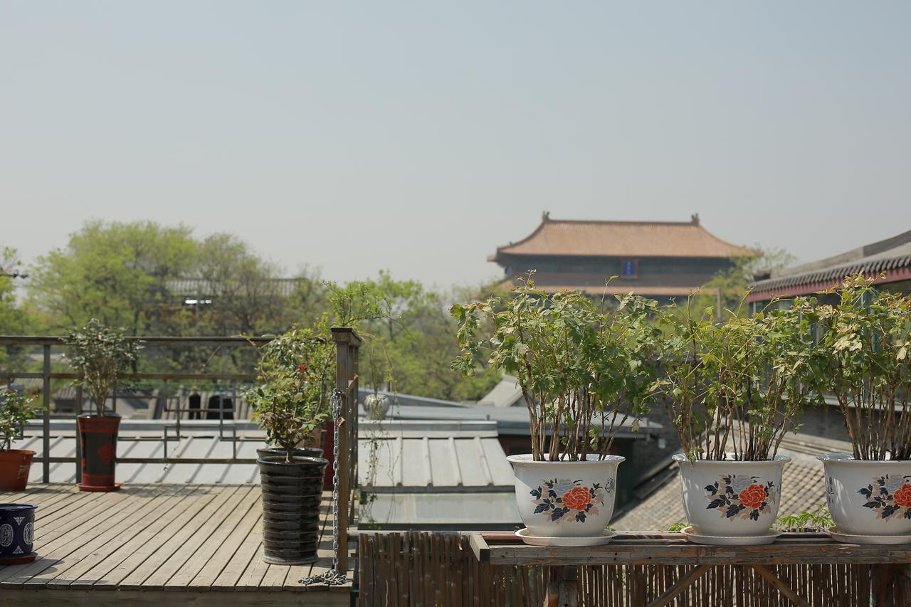 Palace Hotel Forbidden City Πεκίνο Εξωτερικό φωτογραφία