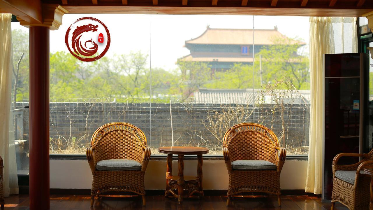 Palace Hotel Forbidden City Πεκίνο Εξωτερικό φωτογραφία