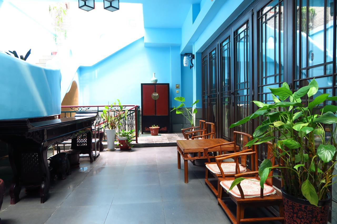 Palace Hotel Forbidden City Πεκίνο Εξωτερικό φωτογραφία