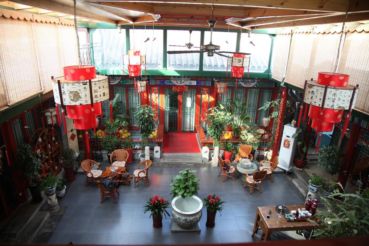 Palace Hotel Forbidden City Πεκίνο Εξωτερικό φωτογραφία