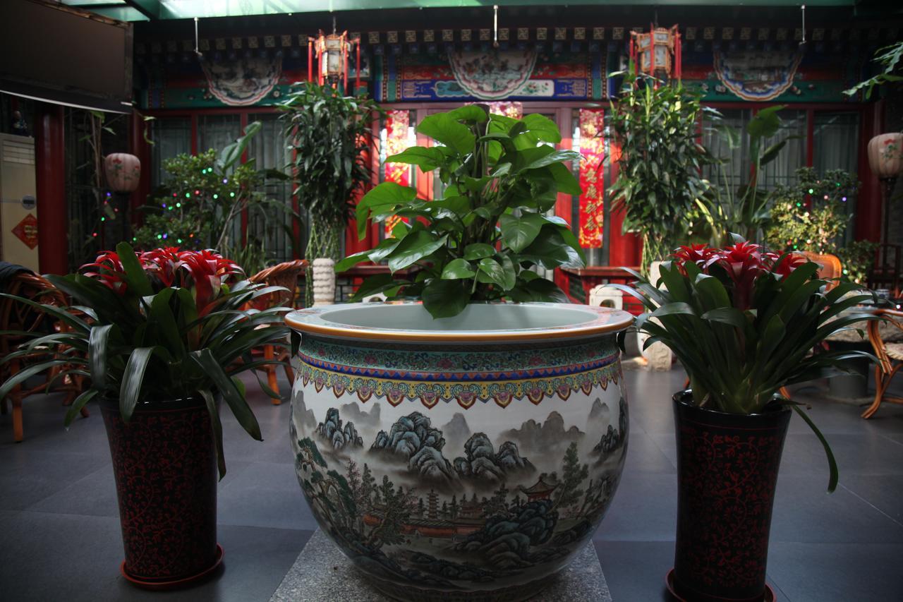 Palace Hotel Forbidden City Πεκίνο Εξωτερικό φωτογραφία