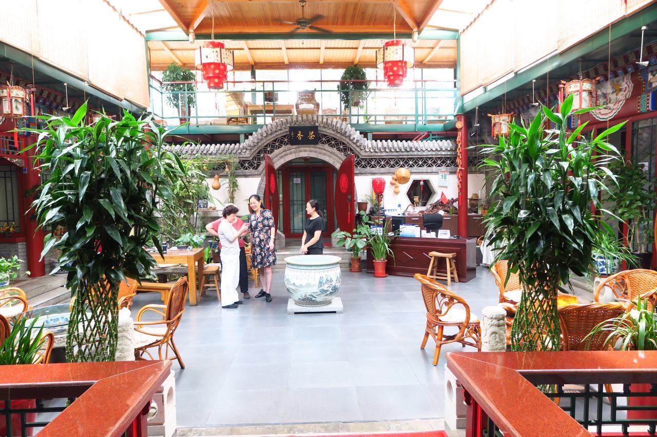 Palace Hotel Forbidden City Πεκίνο Εξωτερικό φωτογραφία