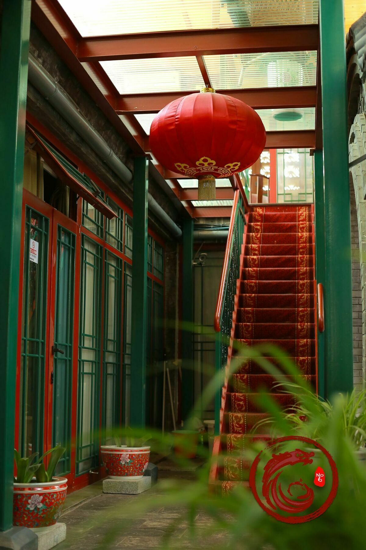 Palace Hotel Forbidden City Πεκίνο Εξωτερικό φωτογραφία